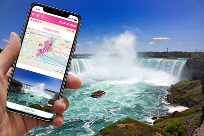 צפון מזרח ארה״ב