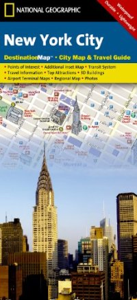 מפה NG ניו יורק